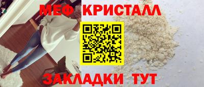кокс Кулебаки