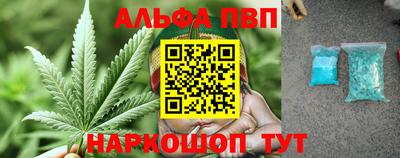 спиды Лесосибирск