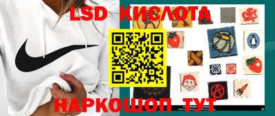 шишки Кунгур