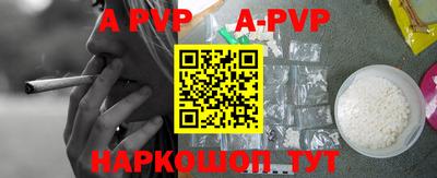 кокс Кулебаки
