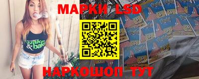 эйфоретик Кумертау