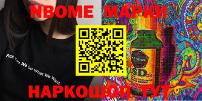 эйфоретик Кумертау