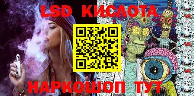 кокс Кулебаки
