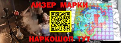шишки Кунгур