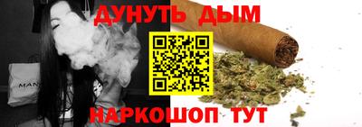 эйфоретик Кумертау