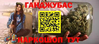 эйфоретик Кумертау