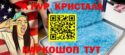 кокс Кулебаки