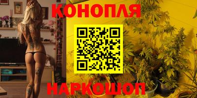 не бодяженный Ликино-Дулёво