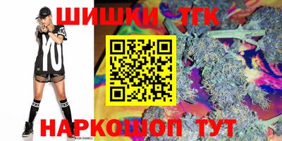 эйфоретик Кумертау