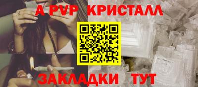 кокс Кулебаки