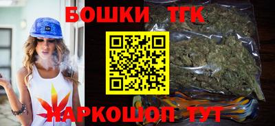 шишки Кунгур
