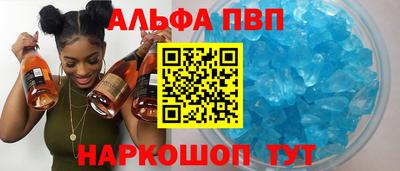 шишки Кунгур