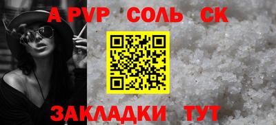 не бодяженный Ликино-Дулёво