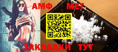 шишки Кунгур