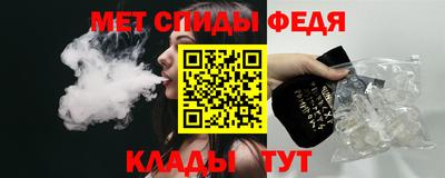 шишки Кунгур