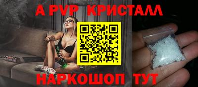 кокс Кулебаки