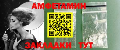 шишки Кунгур