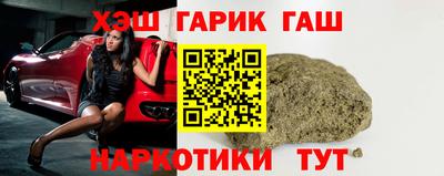 кокс Кулебаки
