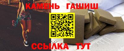 эйфоретик Кумертау