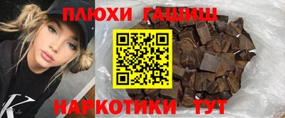 эйфоретик Кумертау