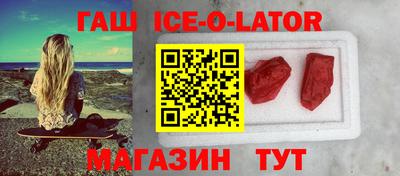 эйфоретик Кумертау