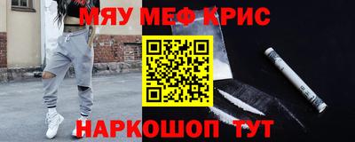 шишки Кунгур