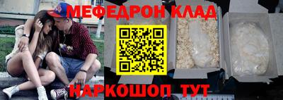 шишки Кунгур