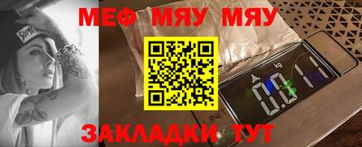 шишки Кунгур