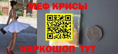 кокс Кулебаки