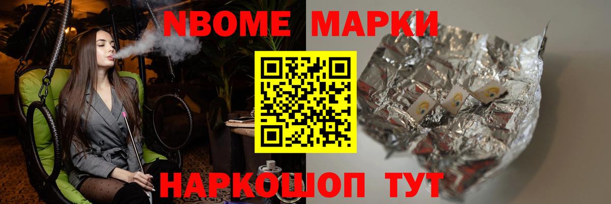 Лсд 25 экстази ecstasy  Вход с VPN  Хасавюрт  ЛСД экстази кислота 