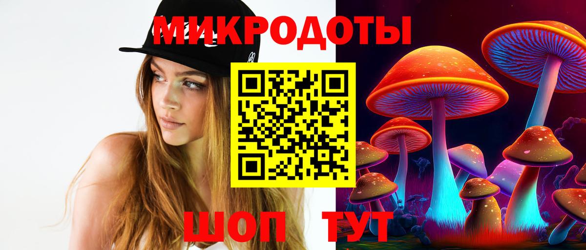 МЕФ   ГАШ  Хасавюрт  Вход с VPN  Канабис  Кокаин 